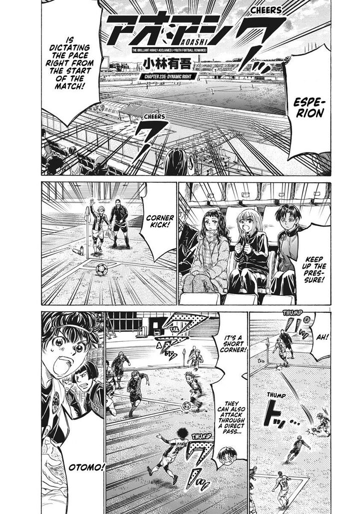 Ao Ashi, Chapter 235 image 01